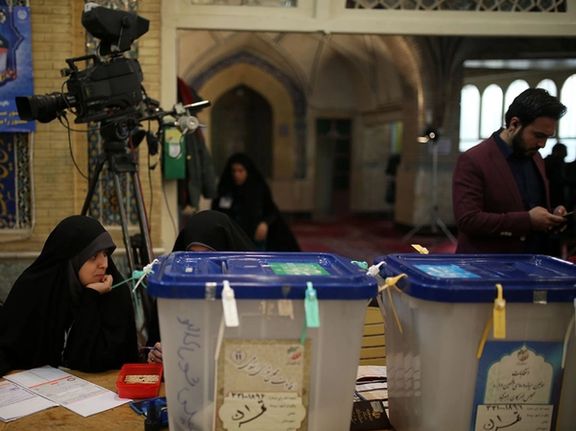 A polling station in Tehran during an election