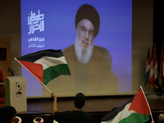 تجمع حامیان حزبالله، بیروت، ۱۷ فروردین