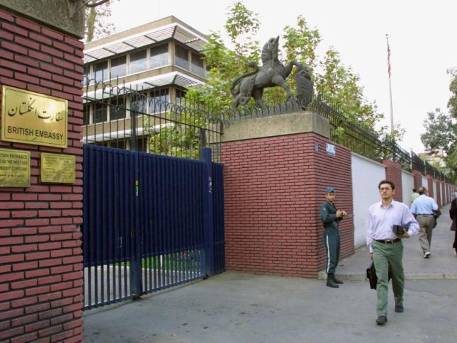 سفارت بریتانیا در تهران موقتا تعطیل شد