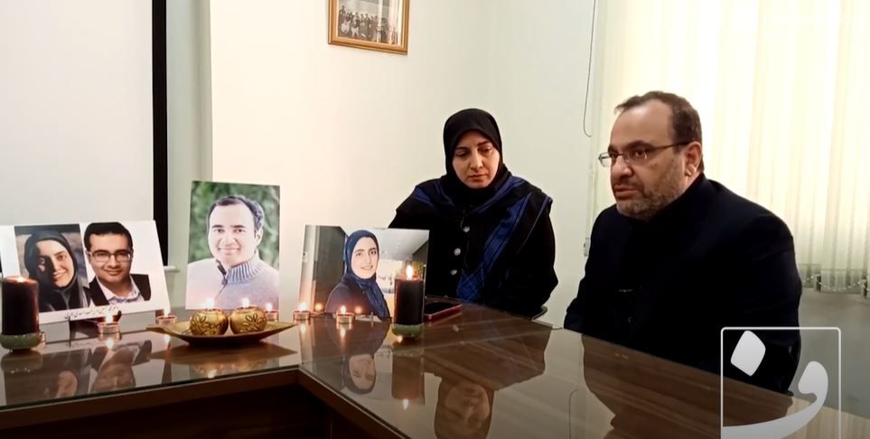 Iran Still Seeks To Cover Up Downing Of Ukraine Plane  