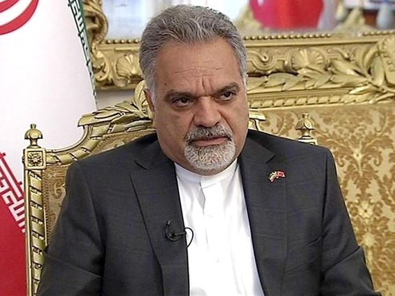 سفیر ایران در ترکیه: مبالغ ناچیزی در بانکهای خصوصی ترکیه داریم