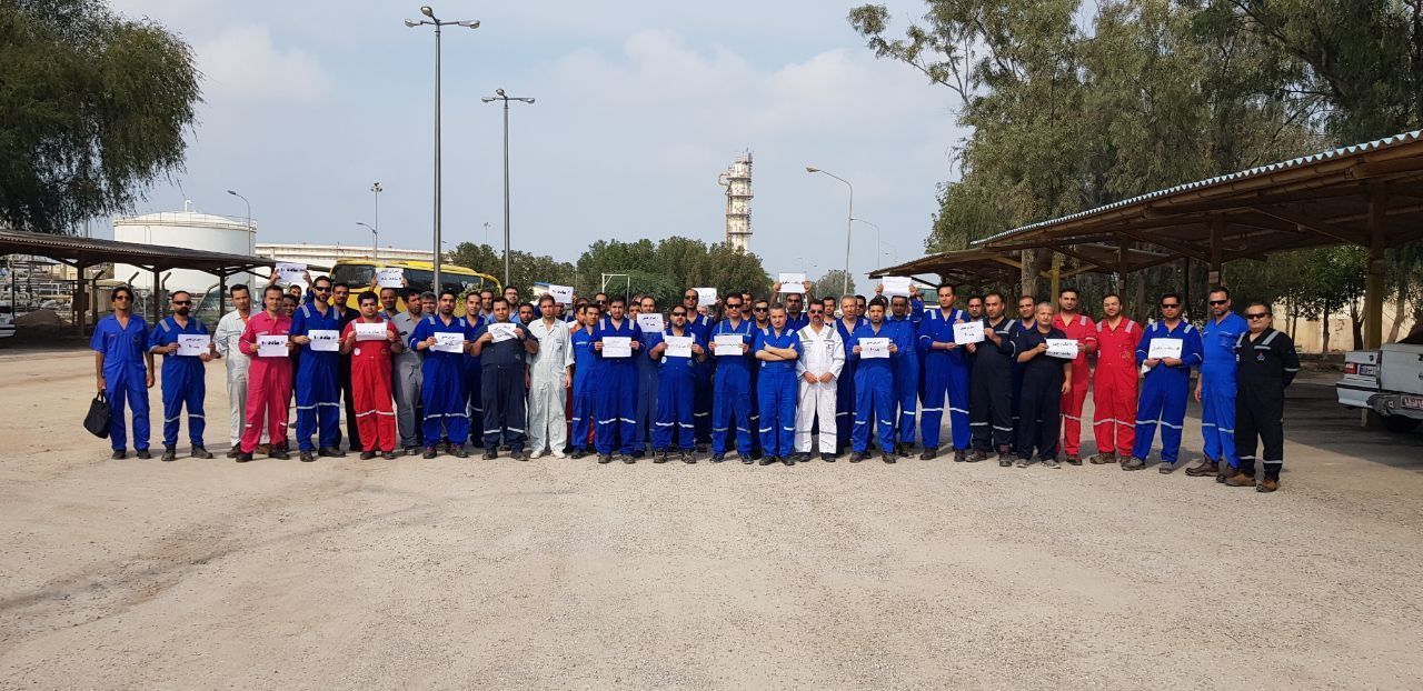Workers Continue To Protest In Iran