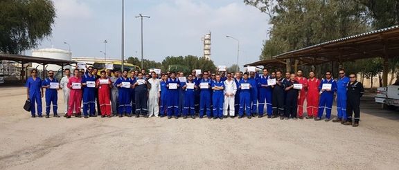 Workers Continue To Protest In Iran