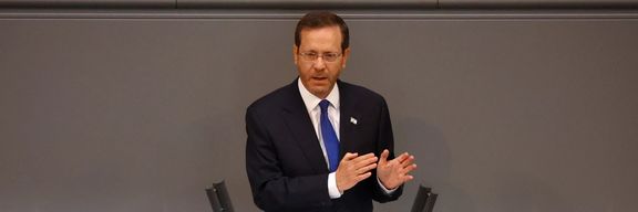 رییسجمهور اسرائیل: با یک امپراتوری شرارت که از تهران سرچشمه میگیرد روبهرو هستیم