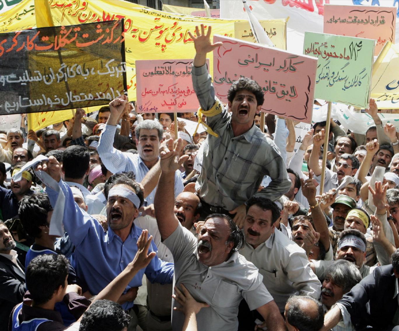 متقاعدو الاتصالات في إيران ينظمون تجمعات احتجاجية للمطالبة بحل مشاكل التأمين