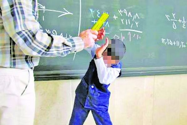 وزارت آموزش و پرورش: تنبیه دانشآموزان به هر دلیل و تحت هر شرایطی ممنوع است