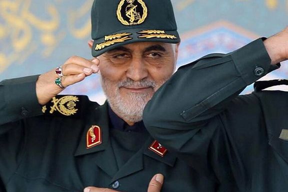 Iranian Court Orders US To Pay $50bn For Soleimani Killing
