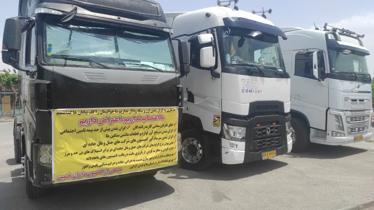 بیش از ۴۰ نفر در رابطه با اعتصاب کامیون‌داران در ایران بازداشت شدند