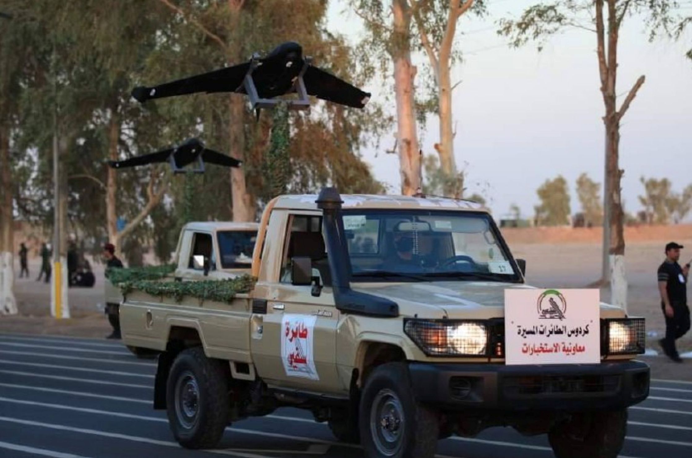 Iraq creates PMF unit to take faction drones as arms plan advances - Erem News