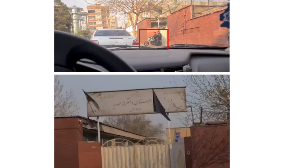 در ۲۳ اسفند در تهران، ویدیوها و گزارش‌های شاهدان عینی از لویزان جنوبی نشان می‌دهد یگان‌های موتوری پلیس در داخل دبیرستان دخترانه مهدیه در بلوار برادران توکل حضور دارند و نیروهای امنیتی در حال رفت‌وآمد به داخل و خارج از این محل دیده می‌شوند