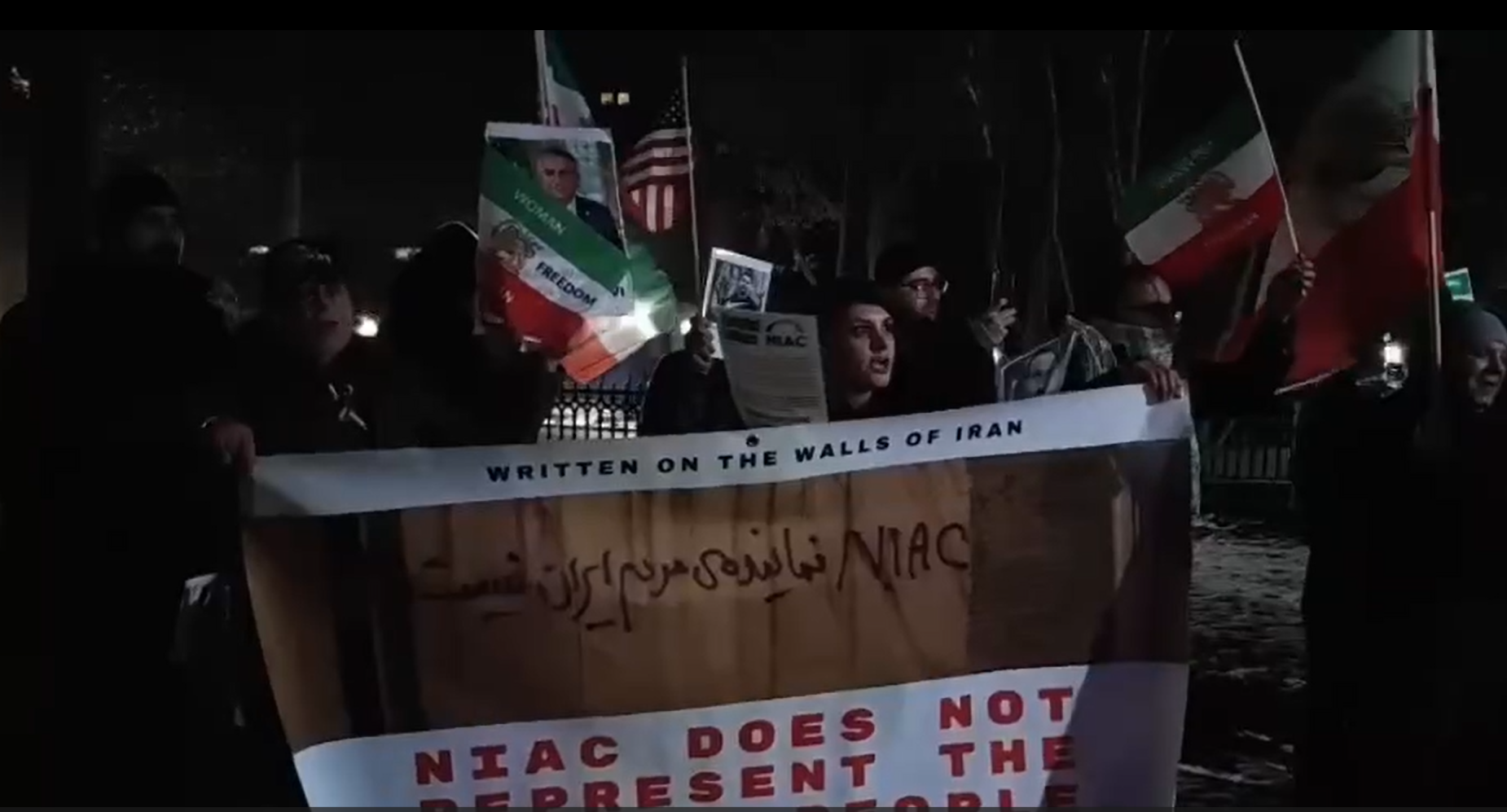 تجمع اعتراضی ایرانیان در دانشگاه ییل: نایاک نماینده مردم ایران نیست