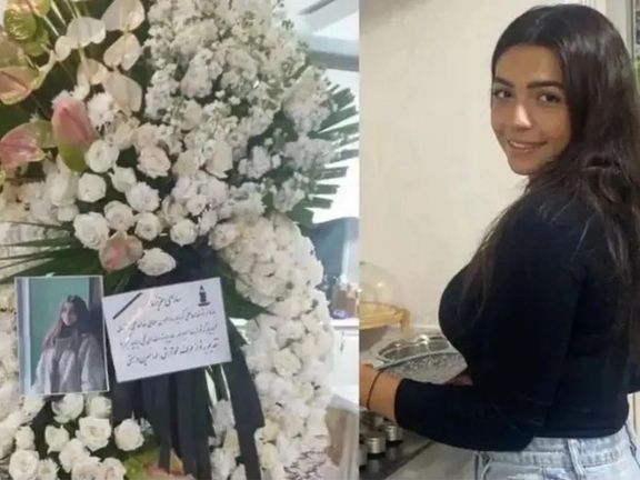 ردود أفعال واسعة على "الوفاة المريبة"لسجينة سياسية سابقة في إيران.. واتهامات للنظام بقتلها