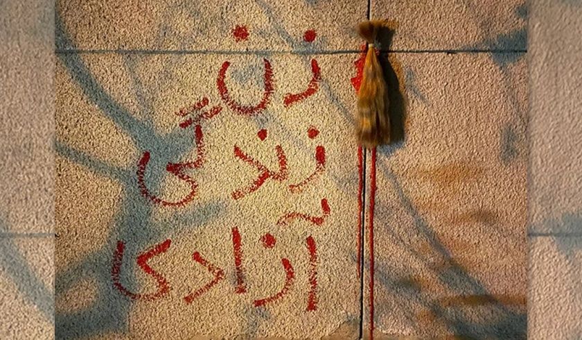 روز جهانی زنان؛ جنبش مهسا نتیجه بیش از ۱۰۰ سال مبارزه زنان است