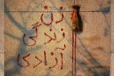 «زن، زندگی، آزادی»؛ جنبشی فراگیر که همه خواهان مالکیت آن هستند