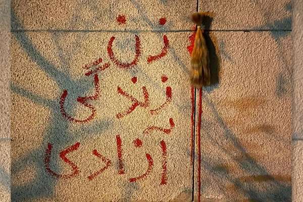 «زن، زندگی، آزادی»؛ جنبشی فراگیر که همه خواهان مالکیت آن هستند
