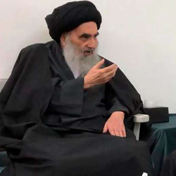 Grand Ayatollah Ali Sistani