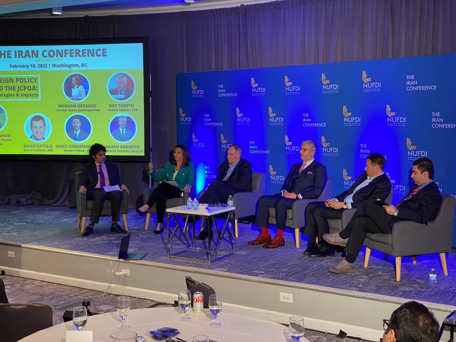 Conference In Washington Highlights Threats Posed By Tehran