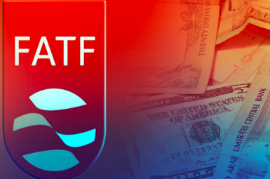 ایران در «لیست سیاه» اف‌ای‌تی‌اف باقی ماند