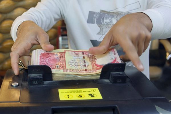 Iraqi Banks Sanctioned By US Over Iran Say Ready To Face Audit
