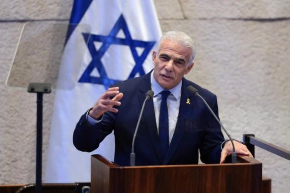 Israeli opposition leader points to Venezuela as warning for Iran