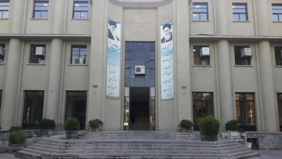 مسؤول إيراني سابق: 12 ألف أستاذ جامعي هاجروا من البلاد خلال العقد الماضي