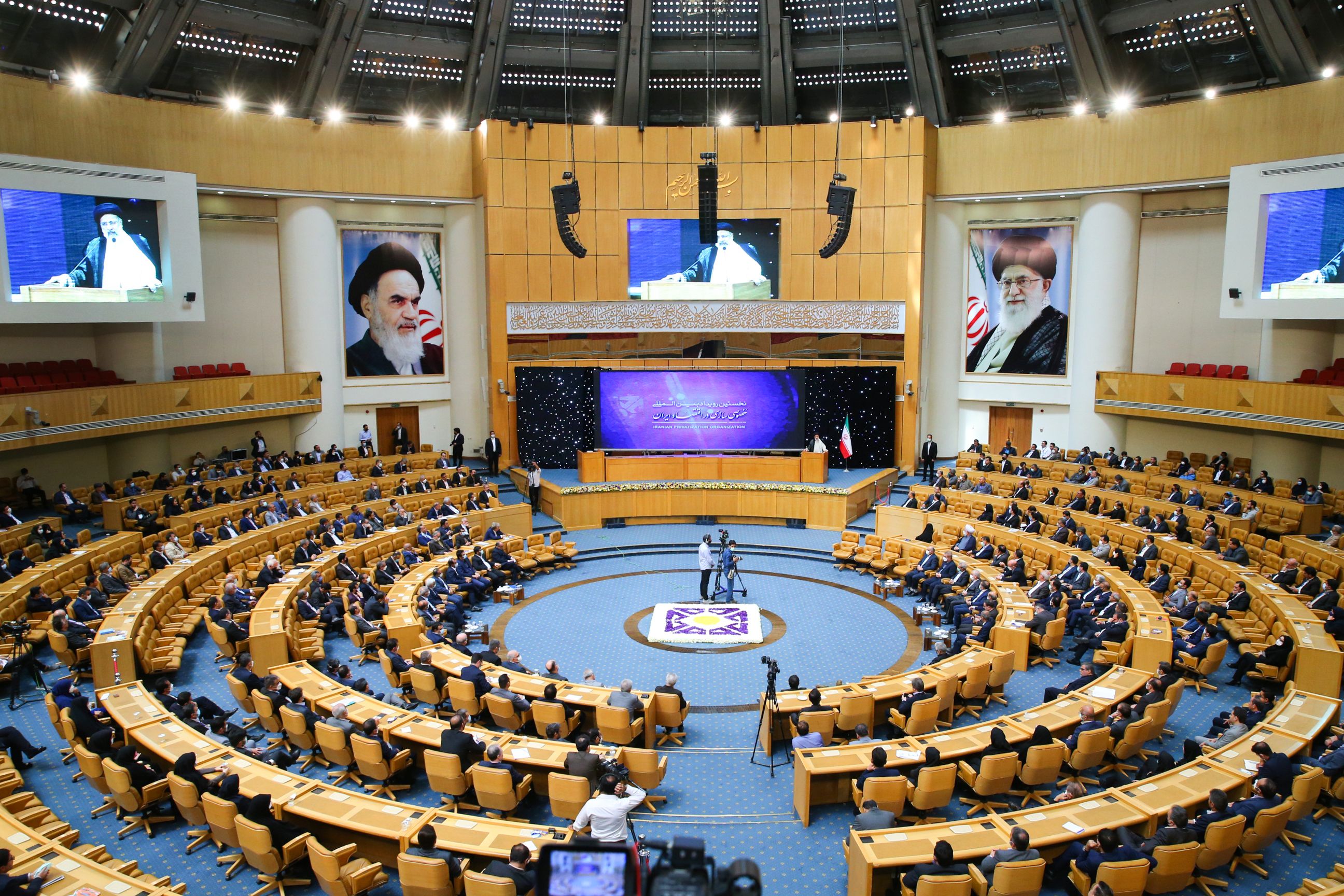 Iran Politicians Warn About Corruption In Shady Privatization Plan