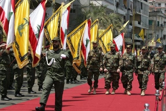 Iran’s Ambition To Build A ‘Resistance Highway’ To The Mediterranean