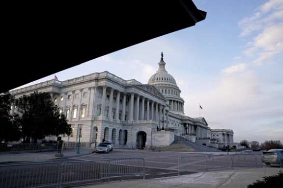The US Capitol building