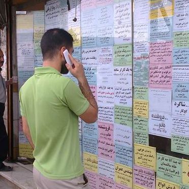 عضو کمیسیون اجتماعی مجلس: جوانان با مدارک عالی به دنبال کارهای خدماتیاند که یافت نمیشود
