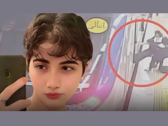 A screengrab from Tehran’s subway CCTV camera showing Armita Geravand being removed from a subway car