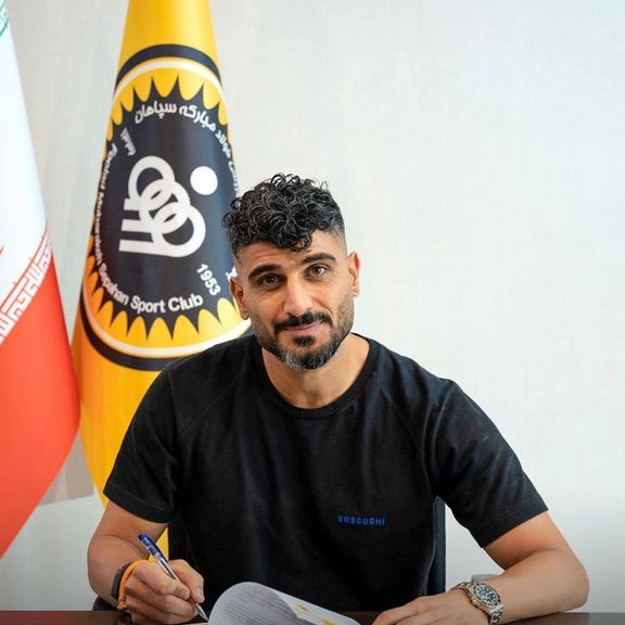 قرارداد میلاد زکیپور با سپاهان دو فصل تمدید شد