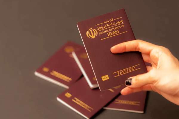 Iran Passport Ranks Among Least Prestigious Ones in 2023