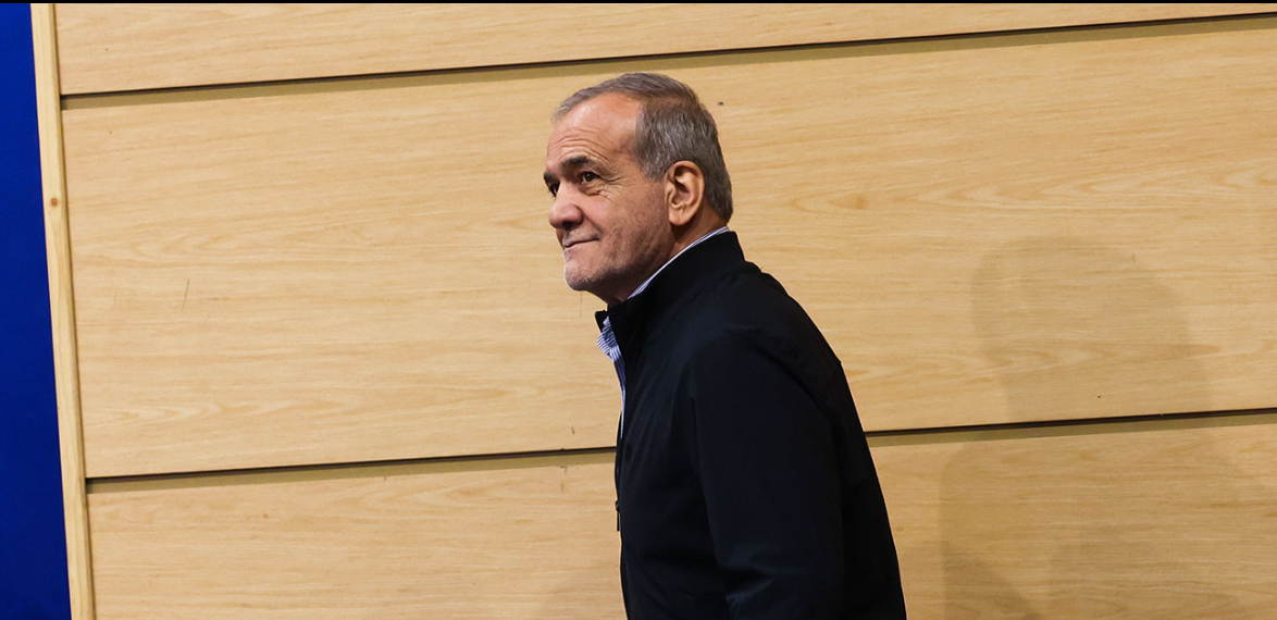 پروژه پزشکیان؛ یک گام به پیش و دو گام به پس جمهوری اسلامی