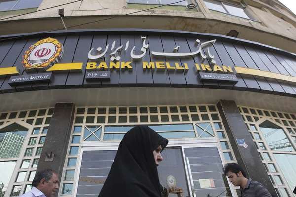 Iranian Bank Report Reveals Shady Lending, Huge Losses