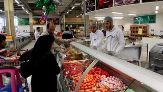 Inflation Tops 50% As Iran Starts Offering Gold On Stock Market