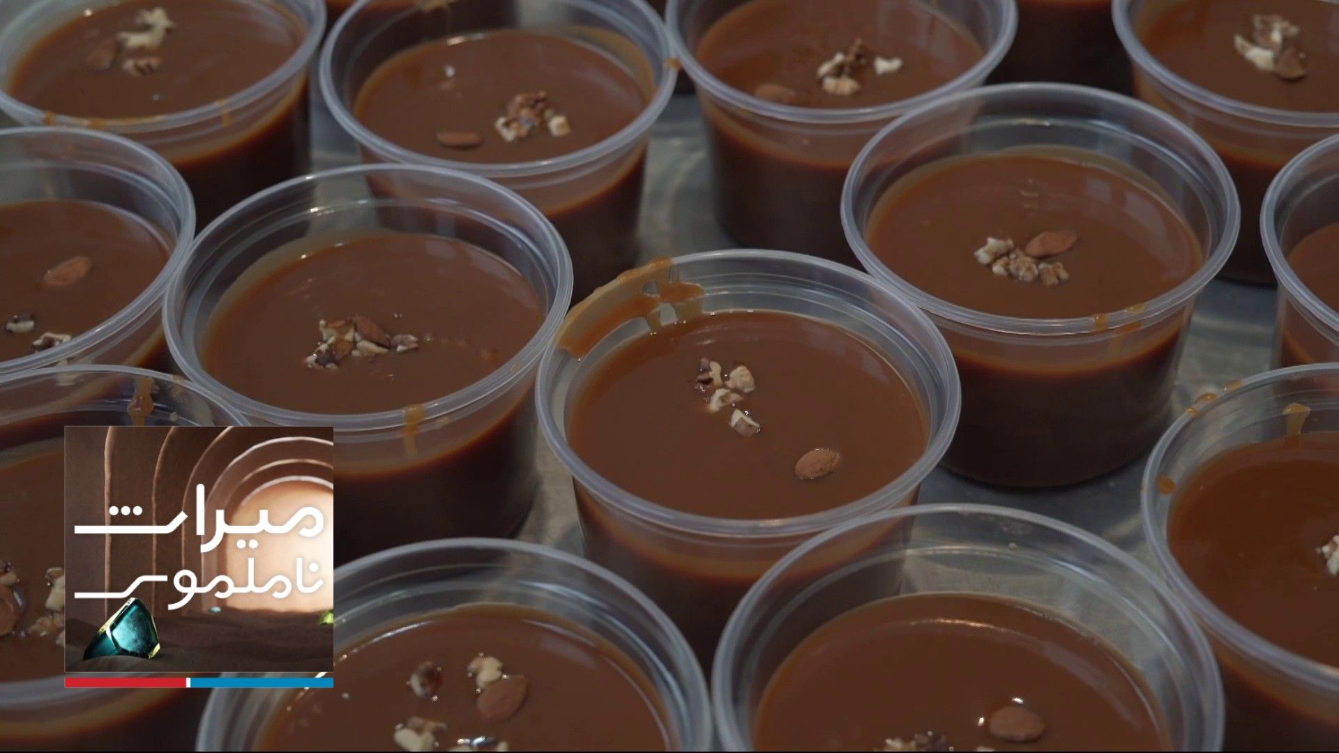 میراث ناملموس - سمنوپزان