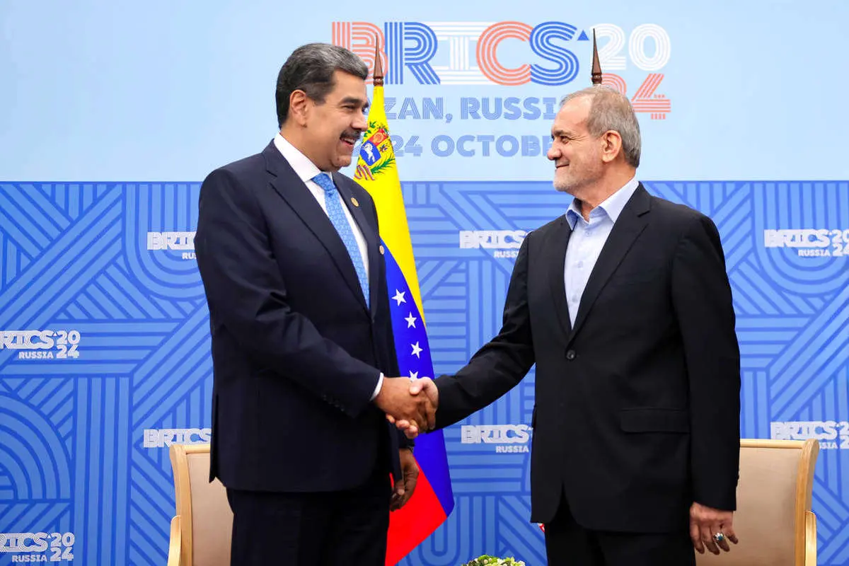 دستورالعمل شورای عالی امنیت ملی به رسانه‌ها: اخبار جهت‌دار علیه ونزوئلا منتشر نکنید