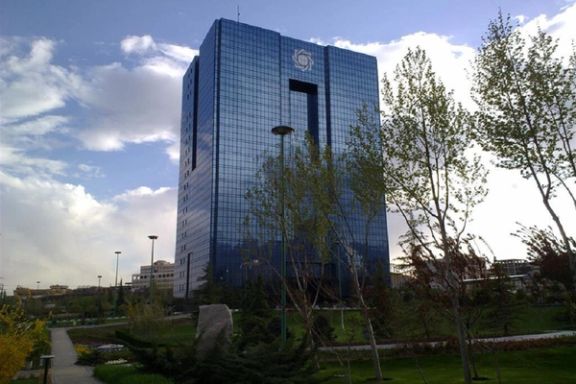 Bank Markazi Tower, the headquarters of the Central Bank of Iran, in the capital Tehran