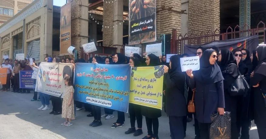 شورای هماهنگی اعتراضات پرستاران خواستار حمایت مردم از پرستاران معترض شد