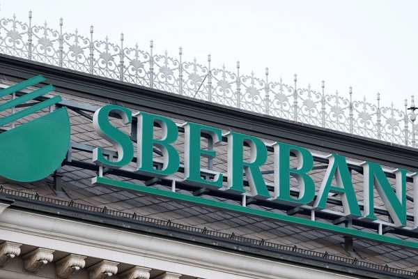 Sberbank Launches Transfers To Iran For Russian Customers