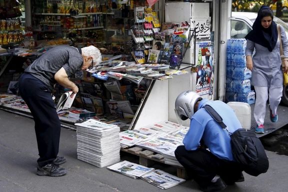 حذرت من احتجاجات واضطرابات.. صحيفة تابعة للحرس الثوري الإيراني تطالب باستقالة الرئيس