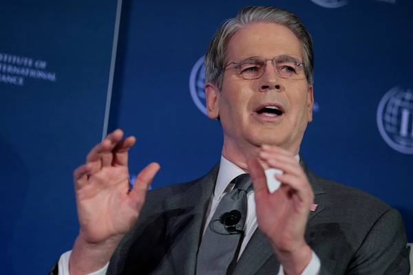 وزیر خزانهداری آمریکا: با تمام قوا وارد «خشم اقتصادی» علیه جمهوری اسلامی میشویم