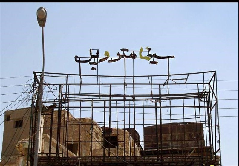 سینمای ایران در دولت ابراهیم رئیسی