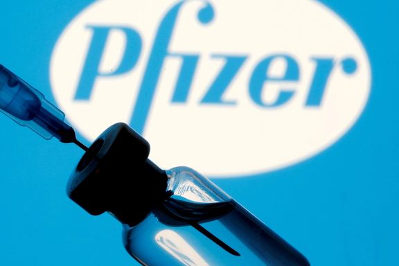 Official of the Food and Drug Administration: "Pfizer Belgium" emergency consumption license was issued in Iran