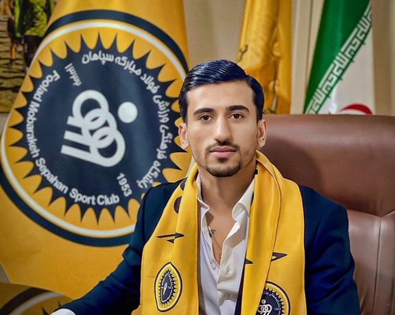 با اعلام رسمی باشگاه؛ صالح حردانی، پنجمین خرید سپاهان در پنجره تابستانی