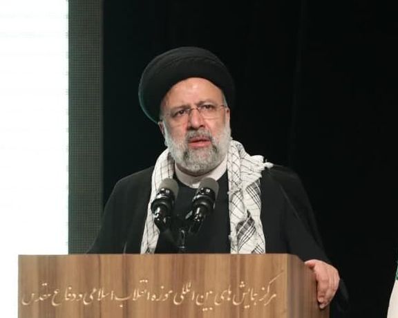 ابراهیم رئیسی: نظام جمهوریاسلامی مقدس است چون مبتنی بر دین است