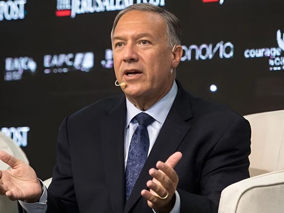 بومبيو: لا اتفاق جيدًا ممكنًا مع النظام الإيراني.. وعلى الولايات المتحدة أن تتصرف بقوة