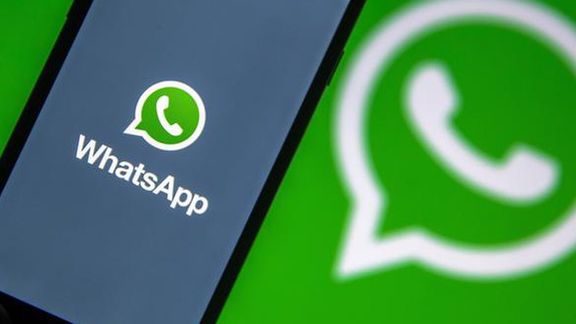واتساپ: برای حفظ ارتباط دوستان ایرانی از هیچ تلاشی دریغ نمیکنیم