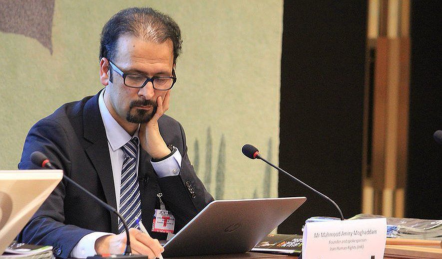 IHR Director Mahmood Amiry-Moghaddam (undated)