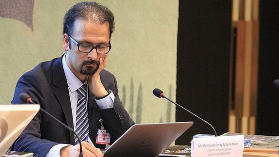 IHR Director Mahmood Amiry-Moghaddam